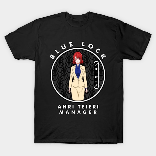 ANRI TEIERI T-Shirt by Pemandangan Kenangan 2000